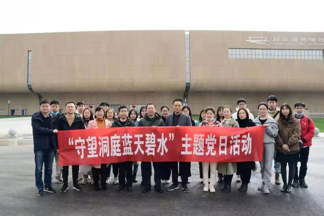 304am永利集团