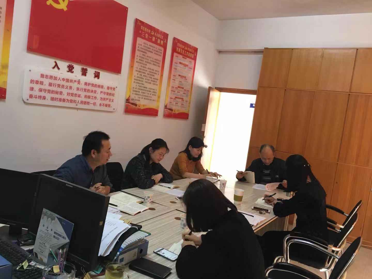304am永利集团