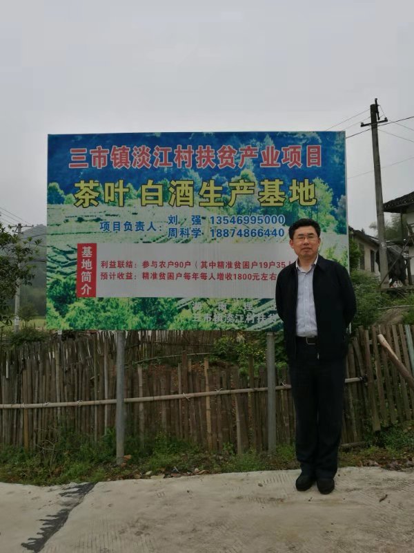 304am永利集团