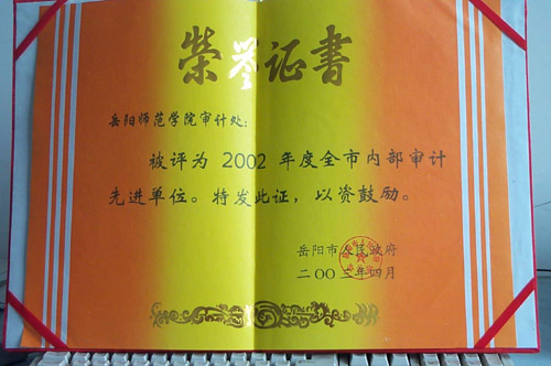 304am永利集团