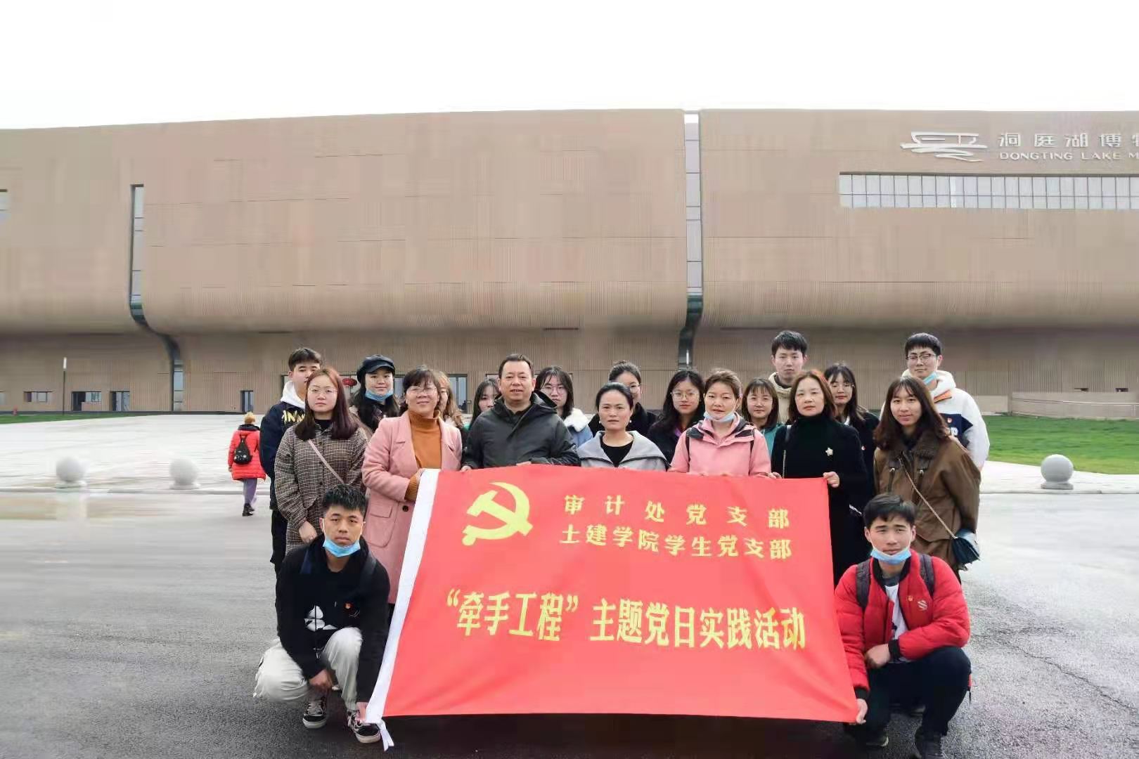 304am永利集团