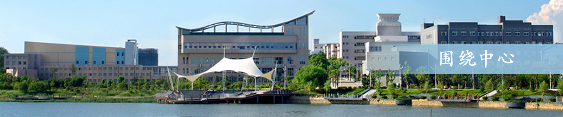 304am永利集团